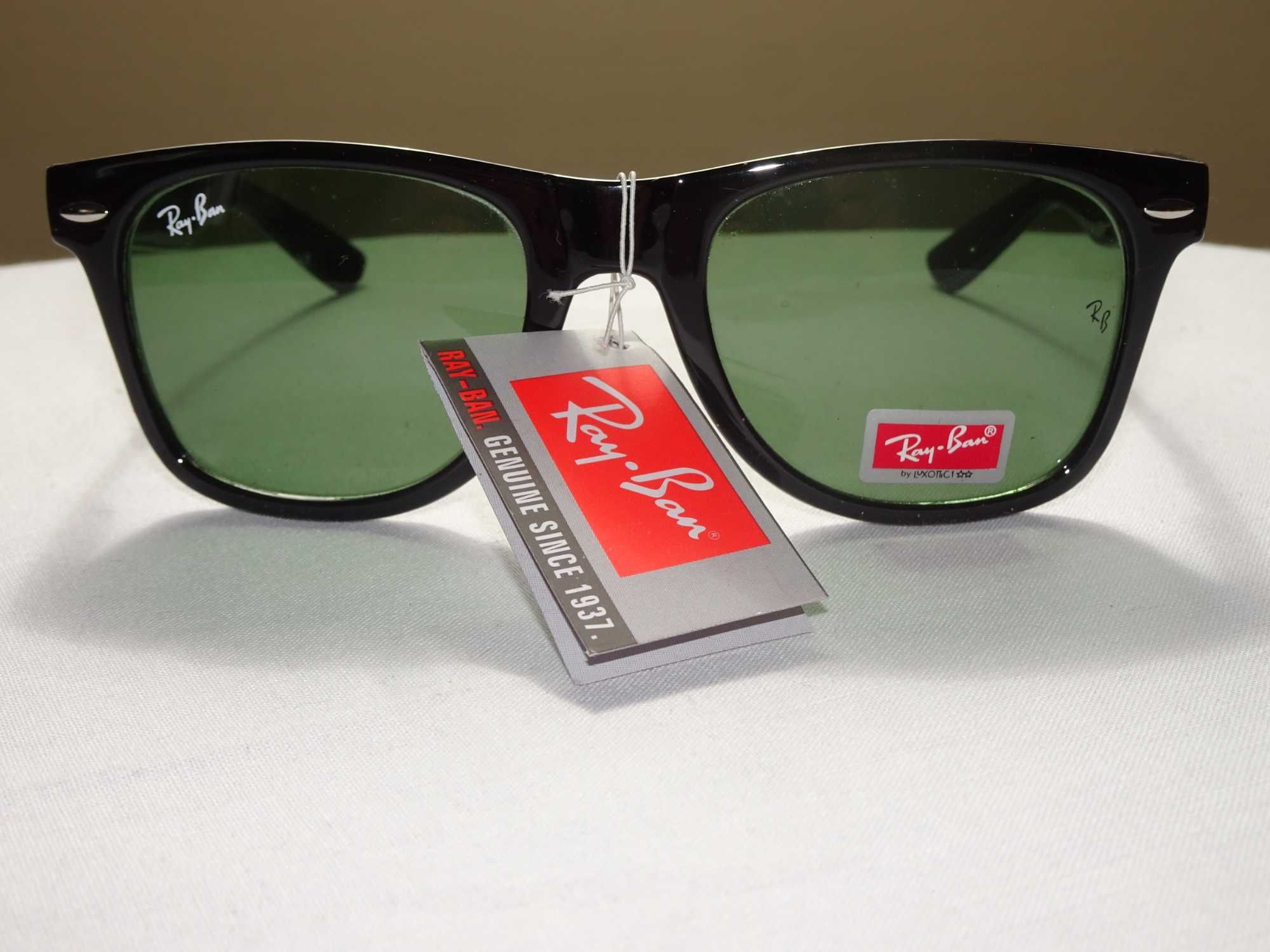 Ray Ban Okulary przeciw słoneczne