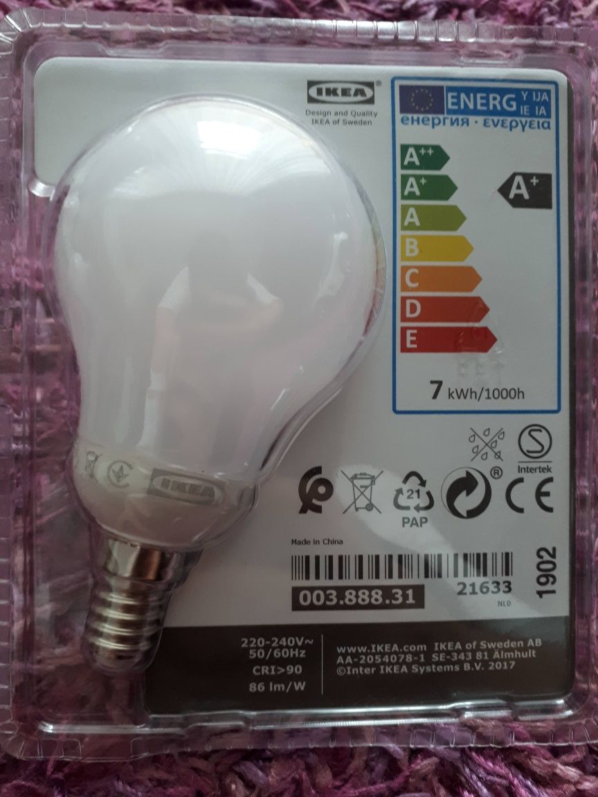 Żarówka ikea ledare LED 7w 2 szt