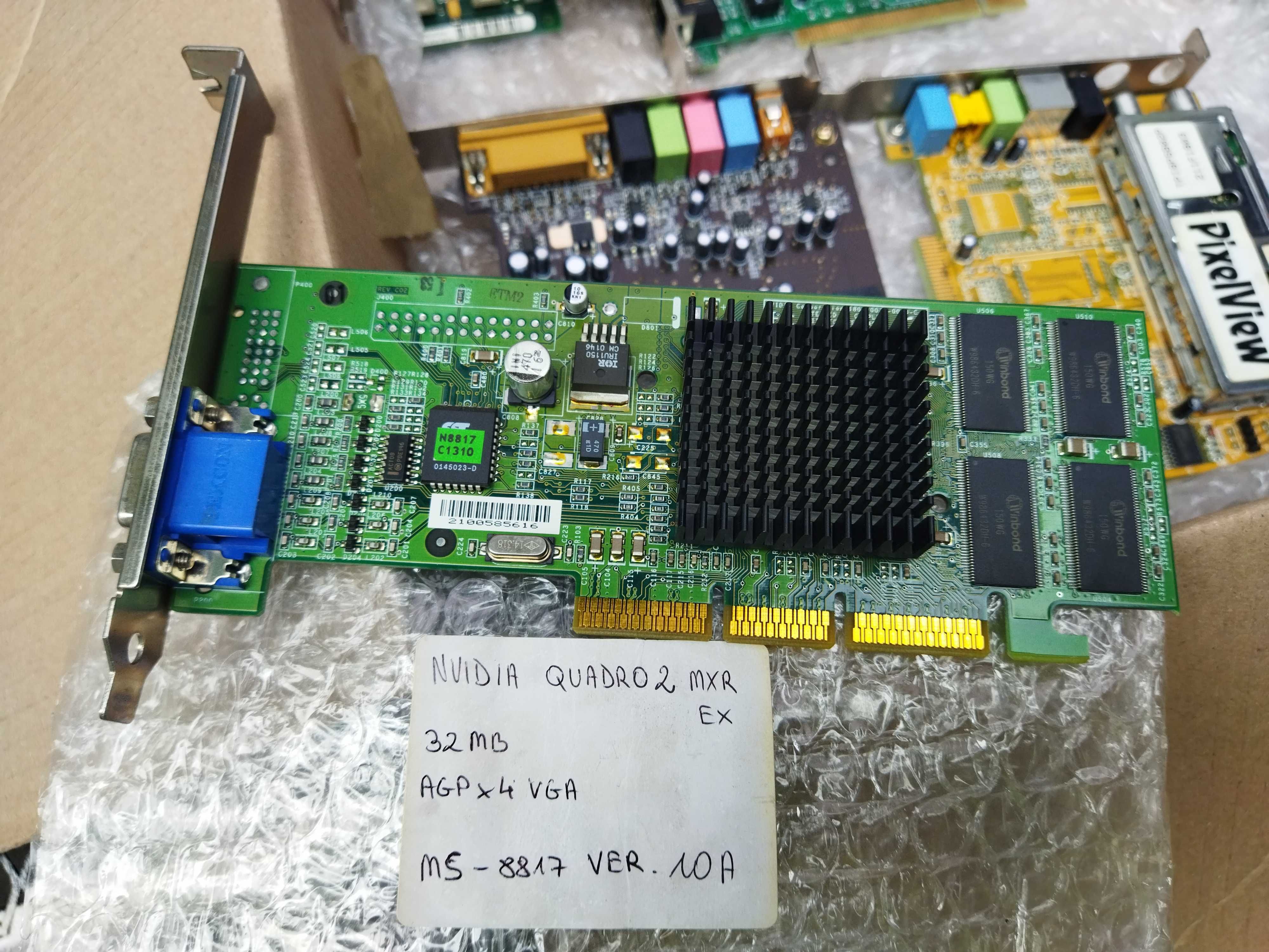 nvidia quadro 2 mxr 32mb