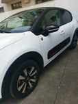 Citroen C3 1.2 PureTech