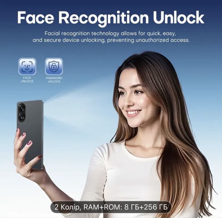 Продам телефон новий Android 12