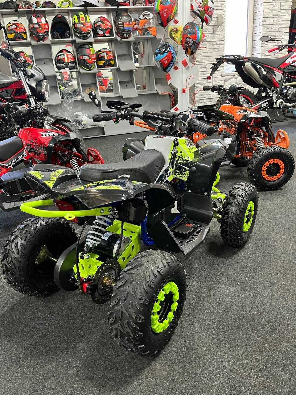 Детский  электроквадроцикл Sport Energy FFK 1200 — 1200W
