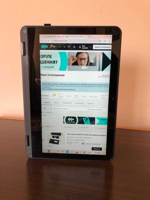 Lenovo 500e Full HD Сенсорний 8/128