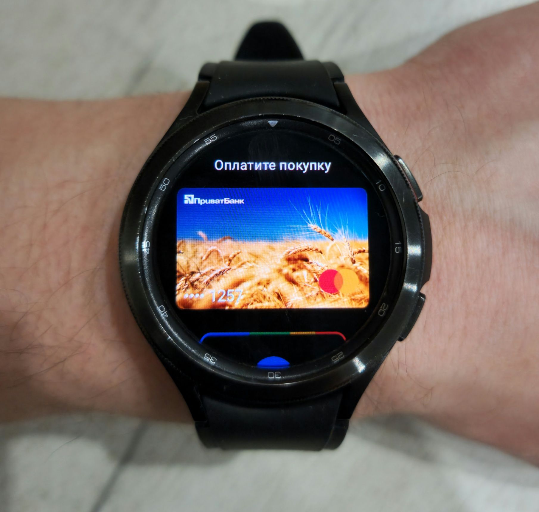 Galaxy Watch 4 Classic 46mm eSIM (SM-R895F)