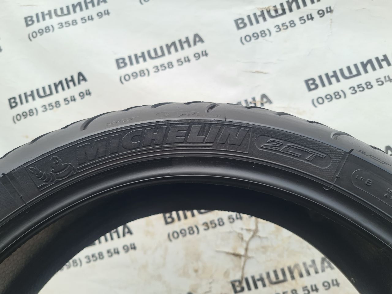 Мото шина 180/55 R 17 Michelin Pilot Road 4 GT. Колеса склад.