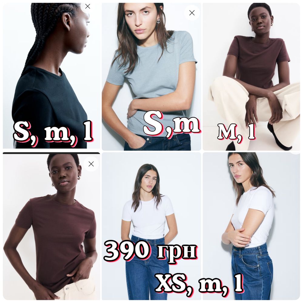 майка в рубчик H&M XS,S,M,L
