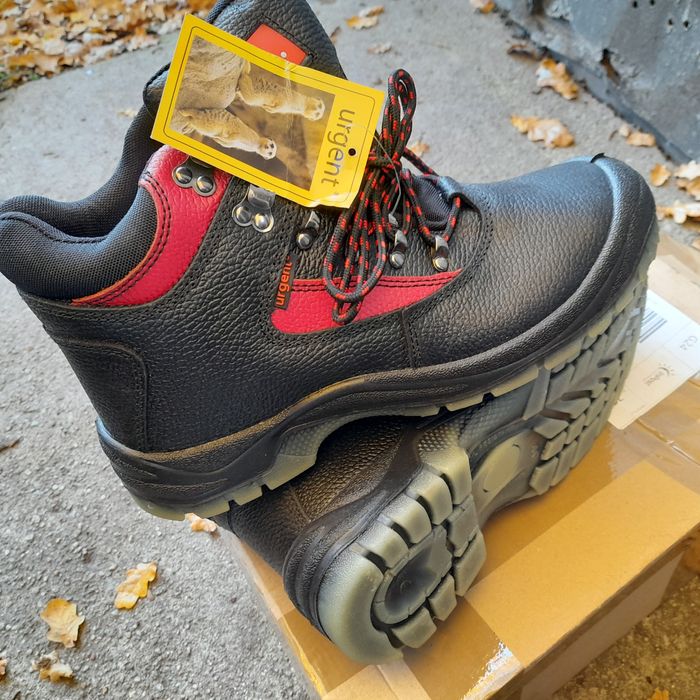 Buty robocze ochronne Urgent 44