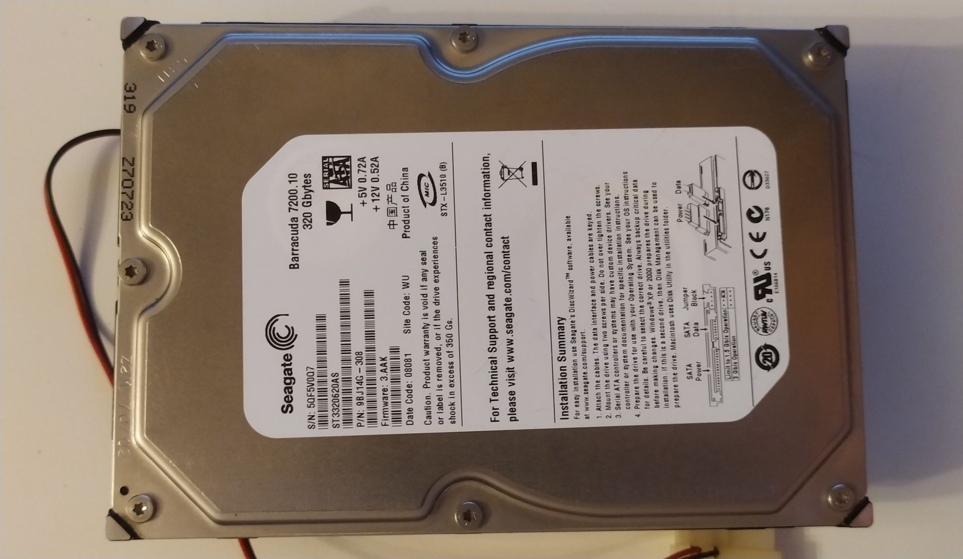 Жёсткий диск, Seagate Barracuda 7200, 320gb + охладение