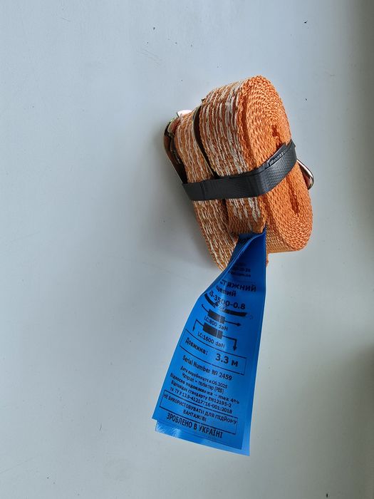 Стяжной ремень с трещеткой