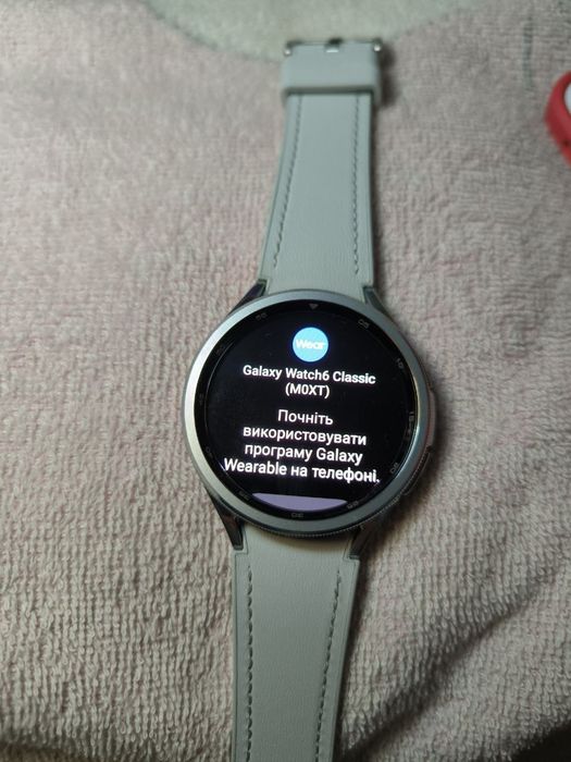 Смарт часы Samsung Galaxy Watch 6 47mm Classic