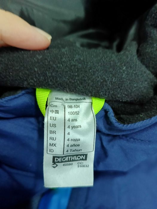 Kombinezon dziecięcy Decathlon wedze 98/104