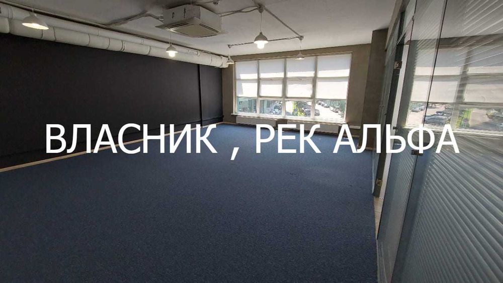ЖК Изумрудний (Смарагдовий), 230м,з рем.Терміново -1000 $/м-!, Власник