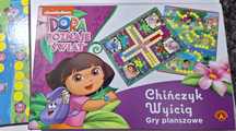 Gra planszowa Dora