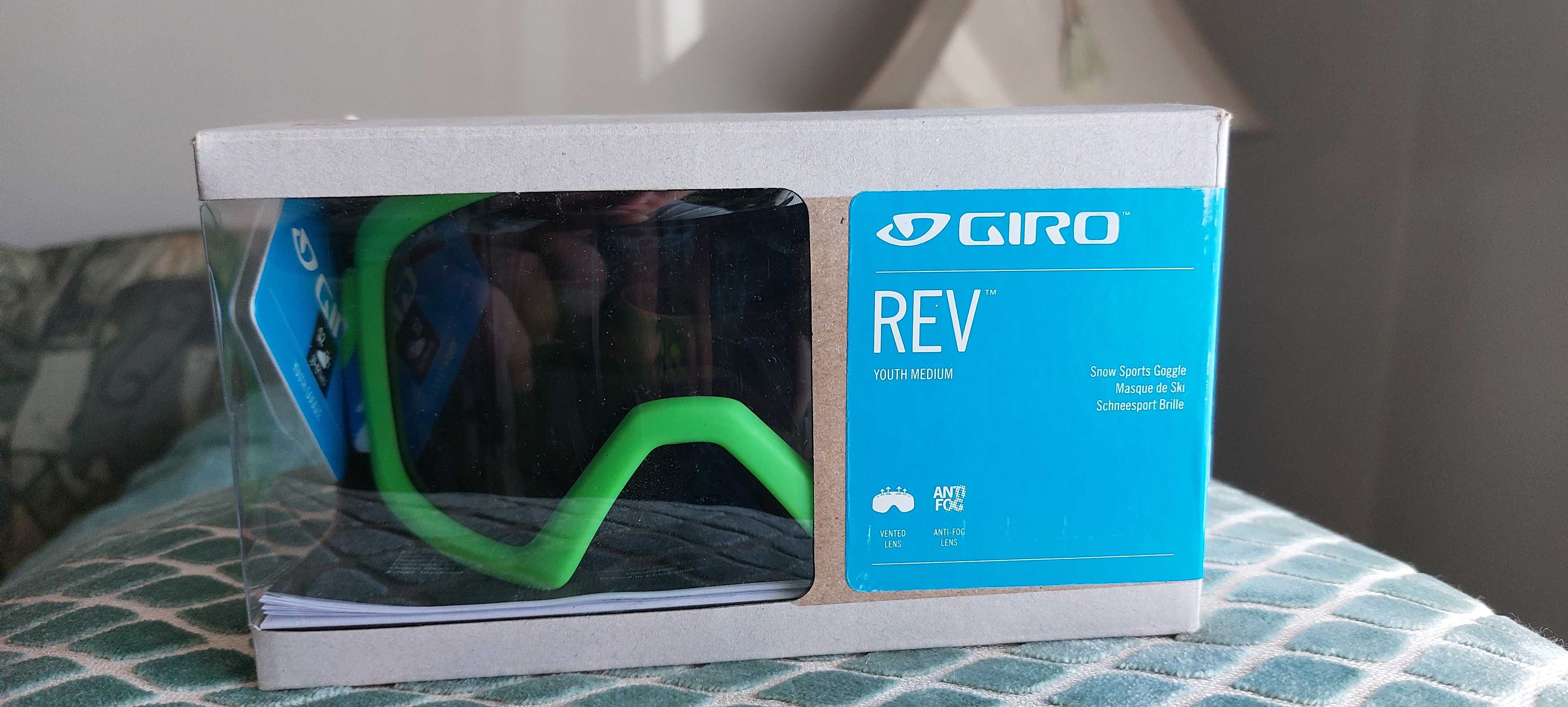 Маска окуляри лижні гірськолижні дитячі GIRO REV