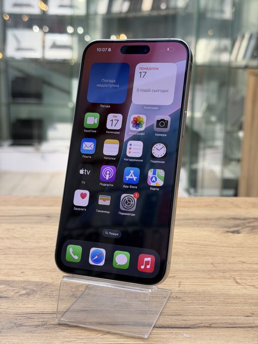 Apple iphone 15 pro max 256 gb white , ацфон 15 про макс