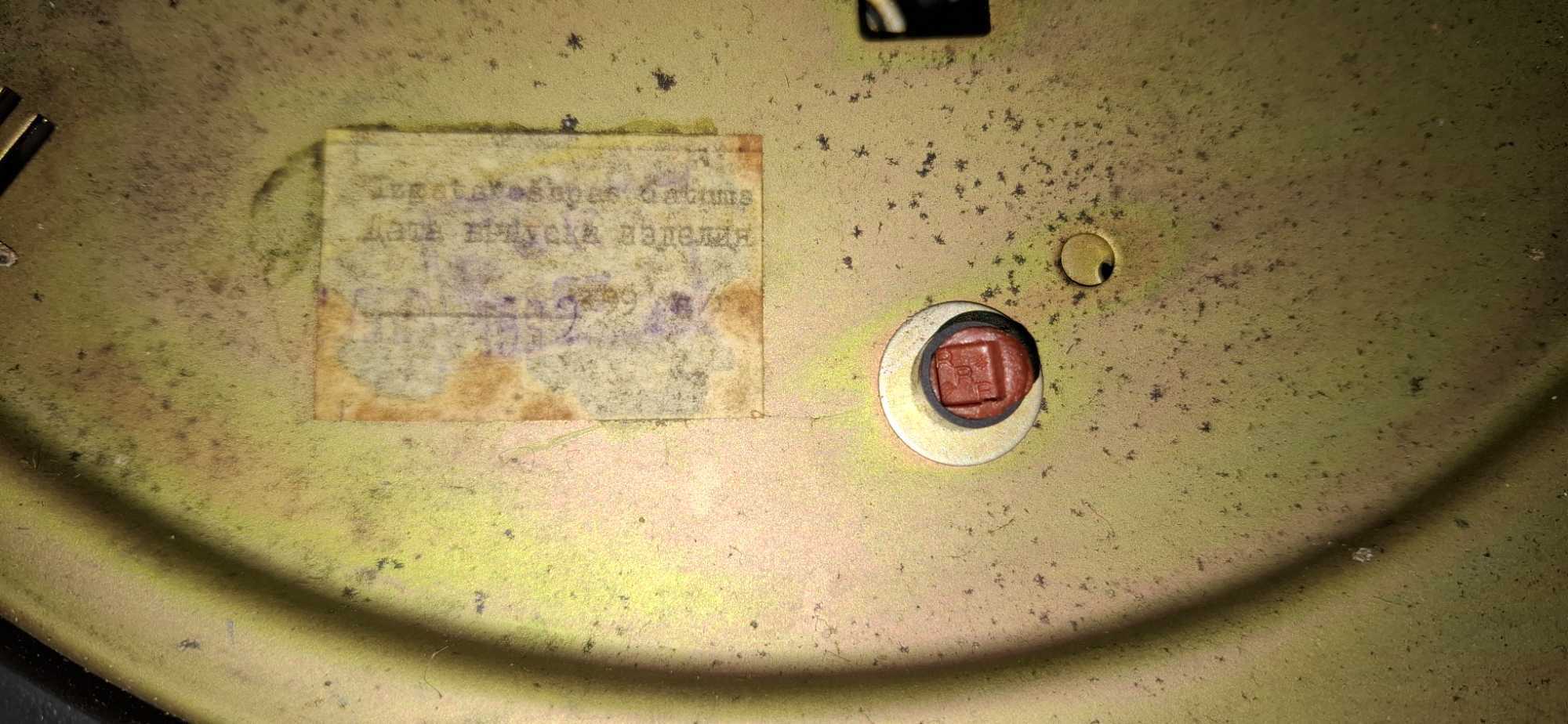 Програвач ARIJA EU 5208 Stereo