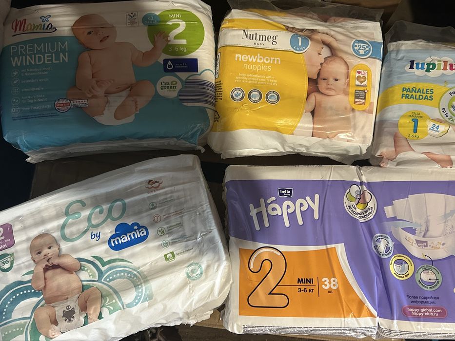 Продам памперси