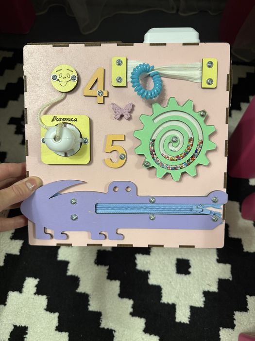 Бізікуп для дитини