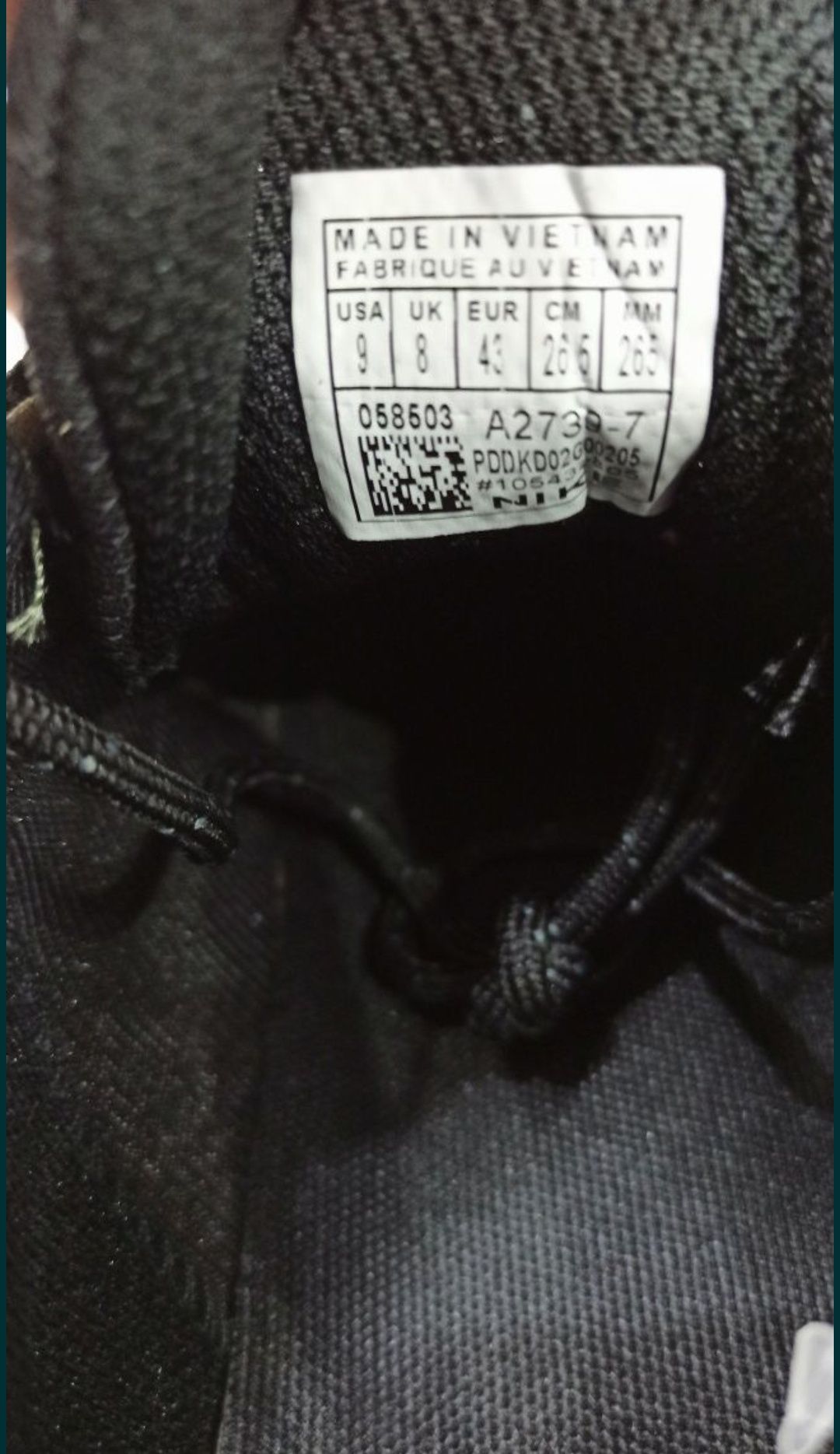 Кроссовки трекинговые Nike Pegasus Trail Run 2739