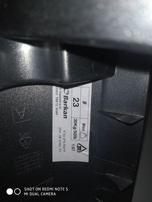 Підставка поворотна під мікрохвильовку