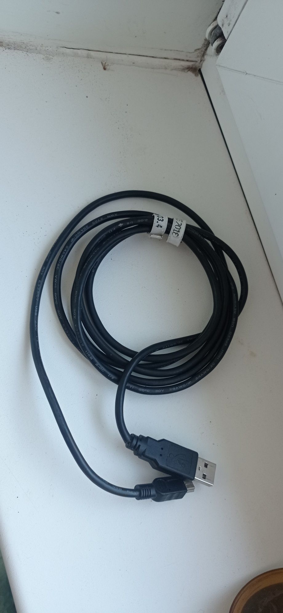 Навігатор EASY GO 525