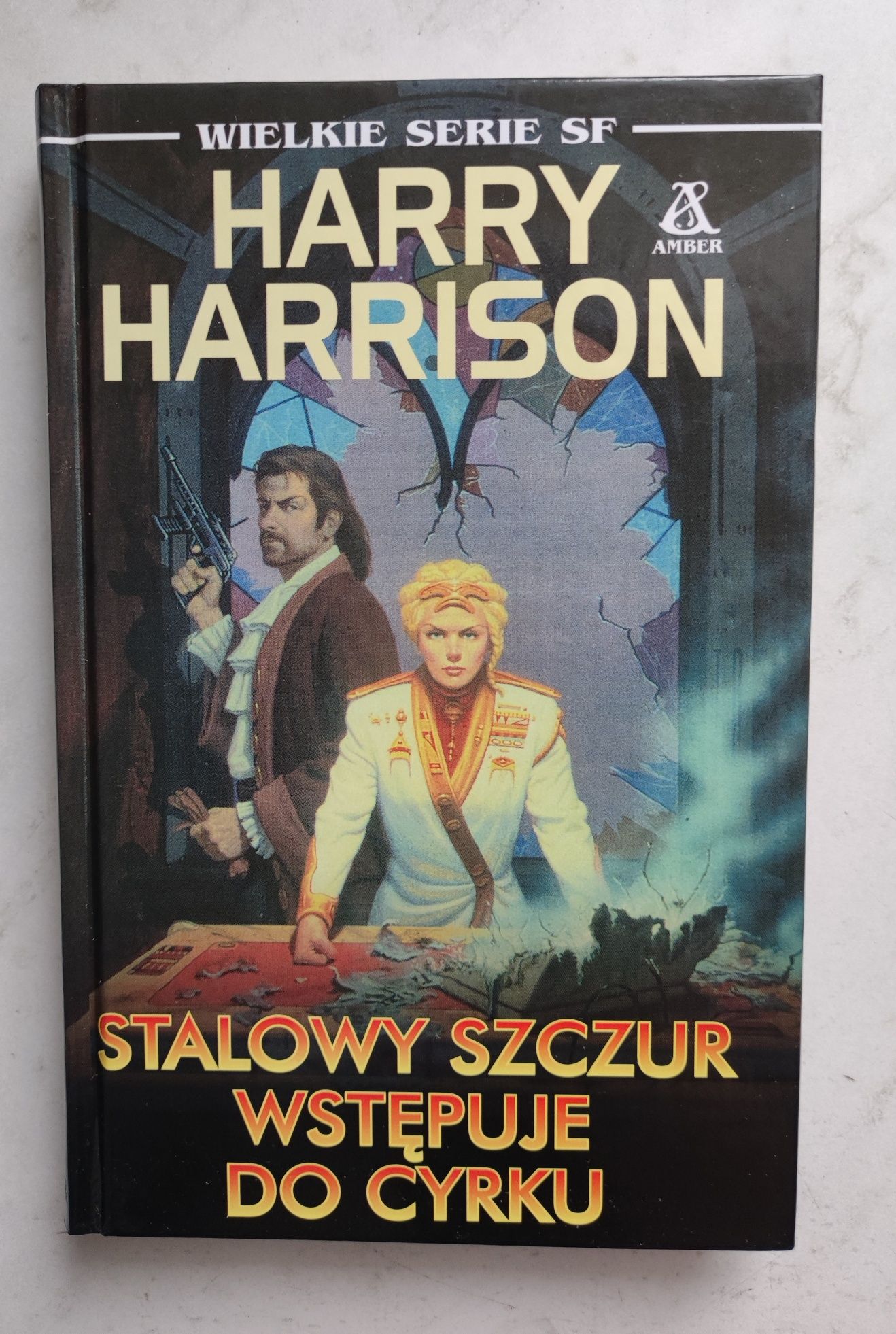 "Stalowy szczur wstępuje do cyrku" Harry Harrison