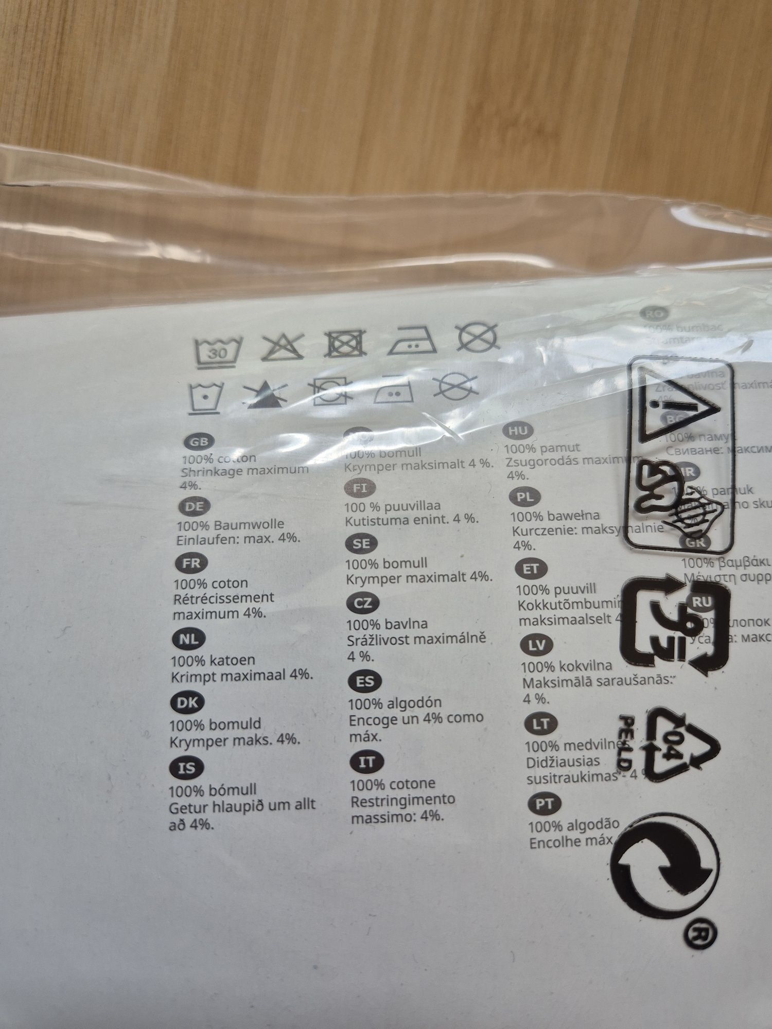 Komplet 1 zasłona + 1 firanka + haczyki IKEA