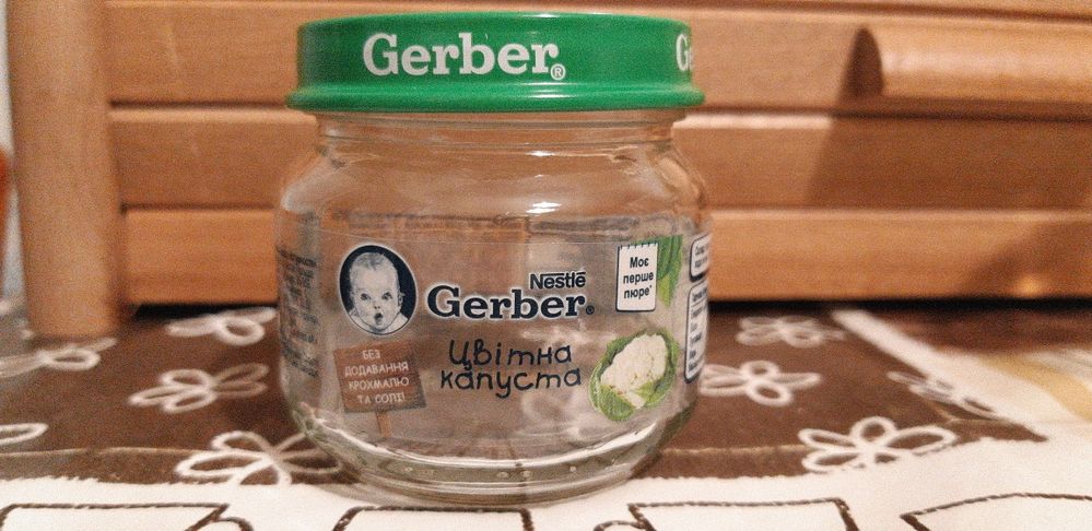 Продам баночки с детского пюре 80 гр.