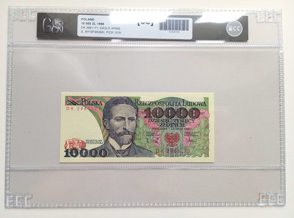 10000 zł 1988  - DK -  UNC GCN