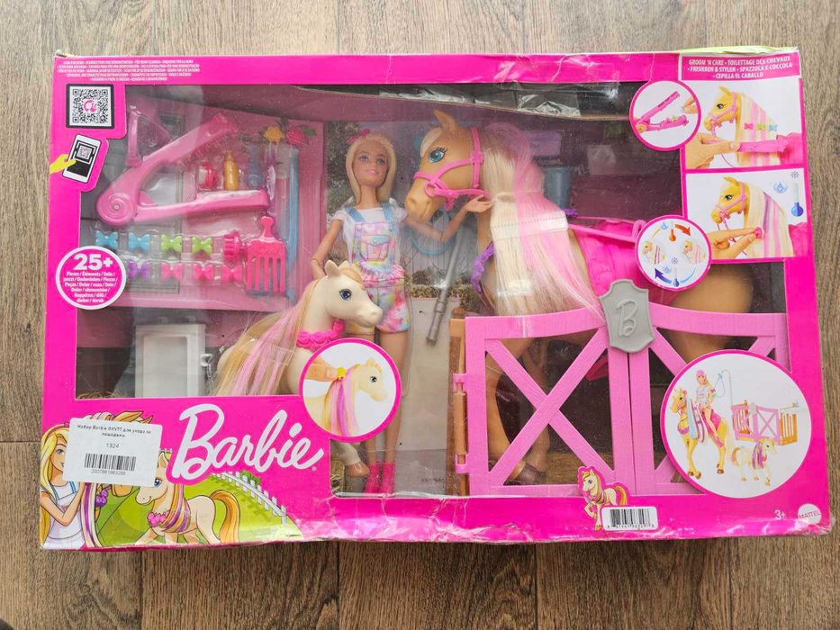 Mattel GXV77 Лялька Барбі наїздниця, з кіньми. Волосся змінює колір.
