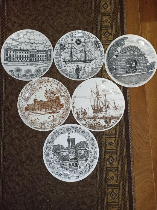 Річна колекційна тарілка