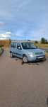 Citroen Berlingo 2.0hdi , hak , klimatyzacja