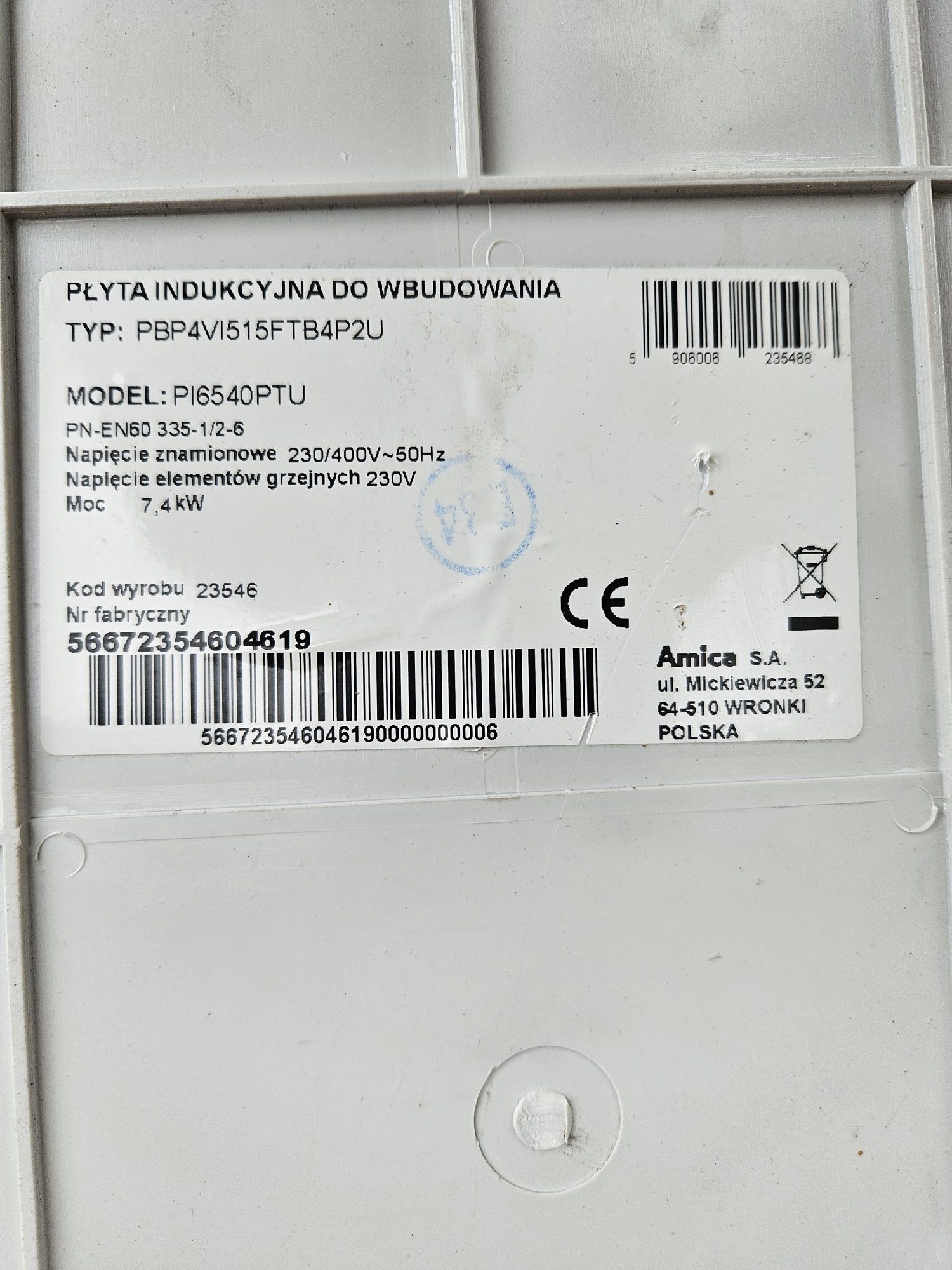 Moduł do Moduł MOCY płyta indukcyjna Amica PI6540PTU