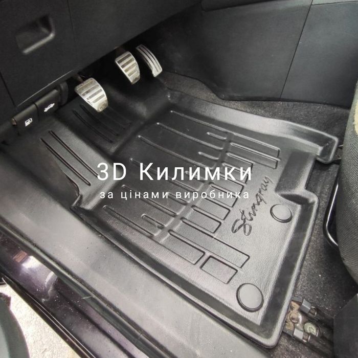3D Коврики в салон BMW/Mercedes/Peugeot/Volvo/Mazda/Toyota/Mitsubishi