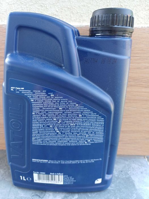 Масло ATF , dextron ll