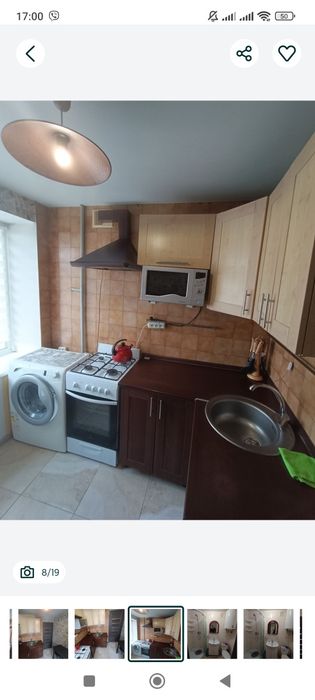 Гагарина. Пр. Науки. 1 кв почасово/посуточно