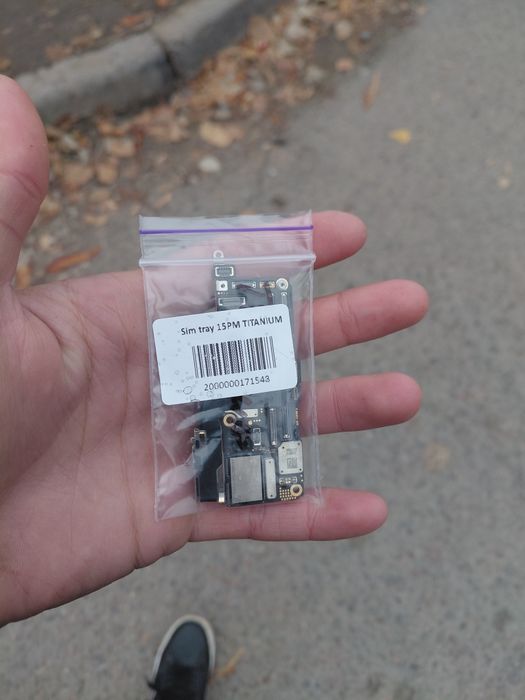 Продам плату Iphone 15 pro max