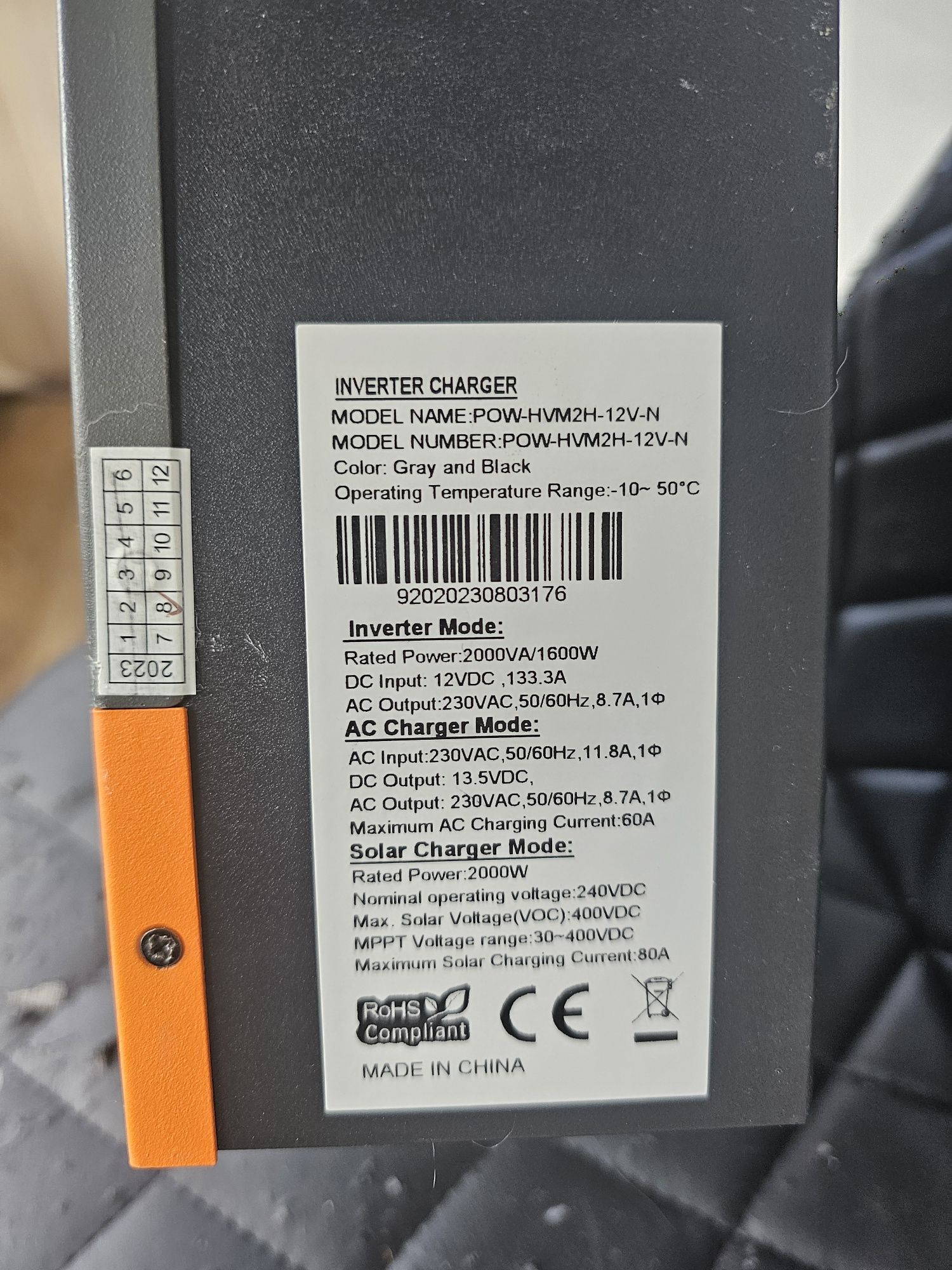 Гібридний інвертор PowMr 1600Вт 12В з MPPT (Сонячний інвертор)