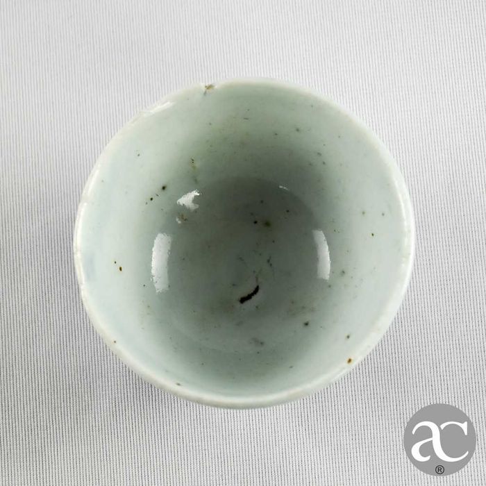 Taça porcelana da China, dinastia Qing, símbolo de dupla felicidade n4