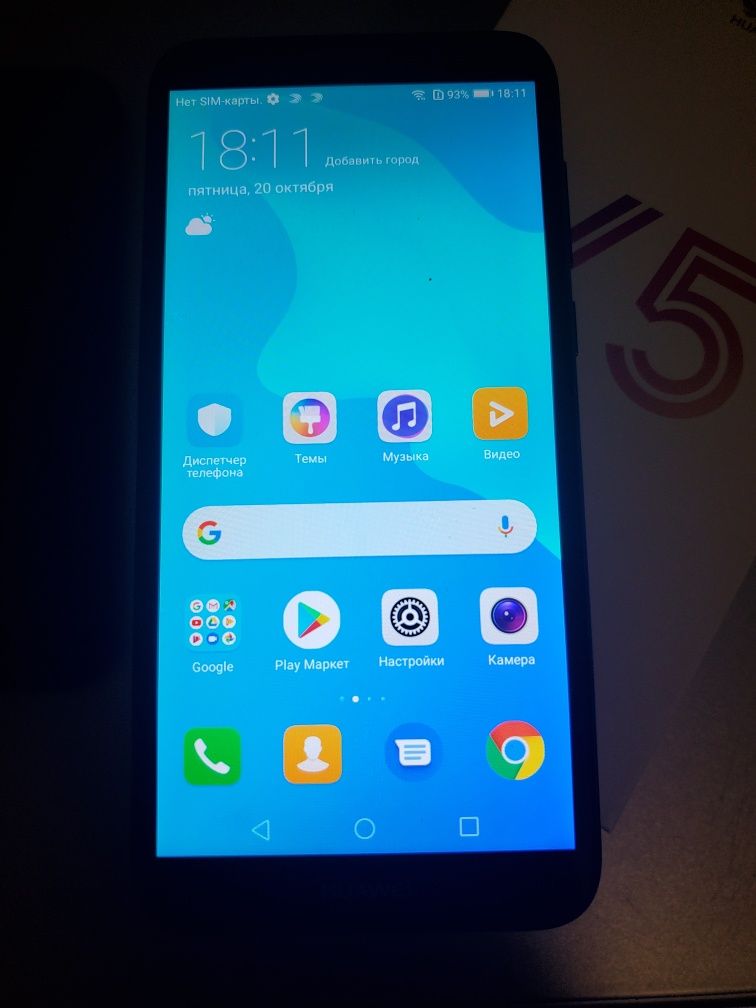 Huawei Y5 как Новый!