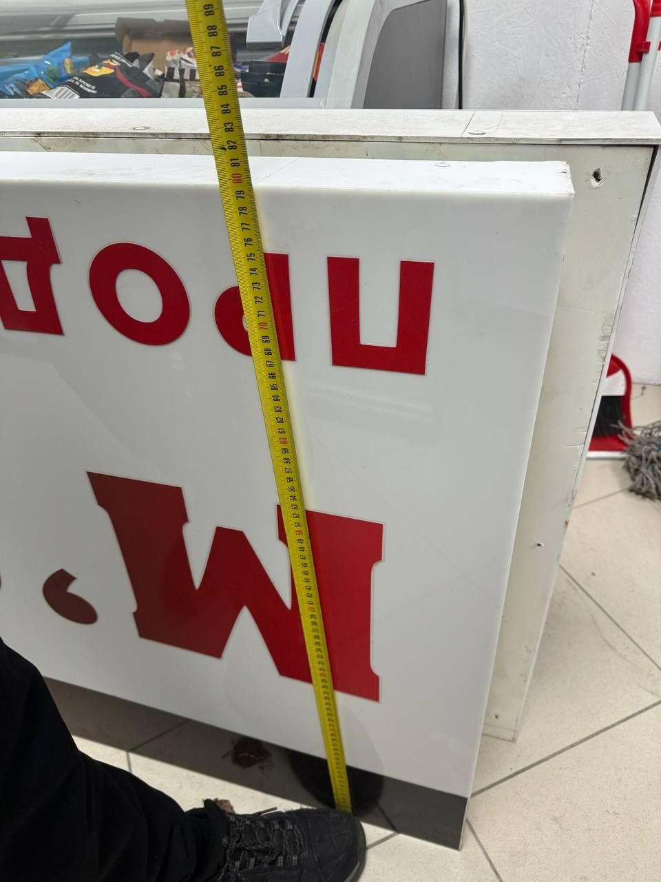 Продам лайт бокс б/у