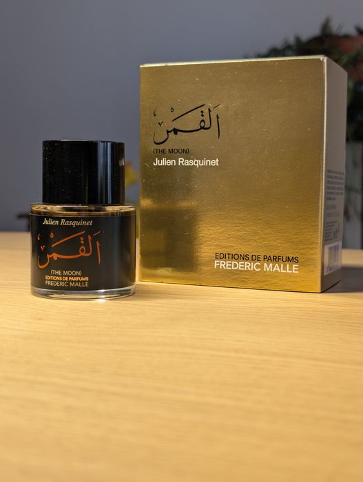 The moon - Frederic Malle (50ml)