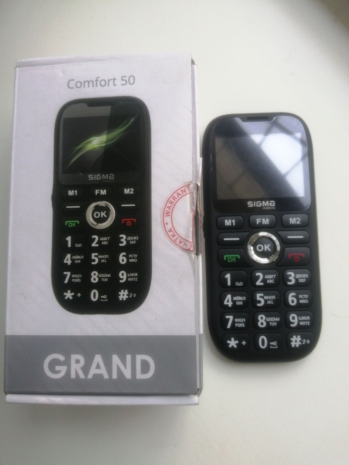Телефон, бабушкофон Sigma Grand Comfort 50. .