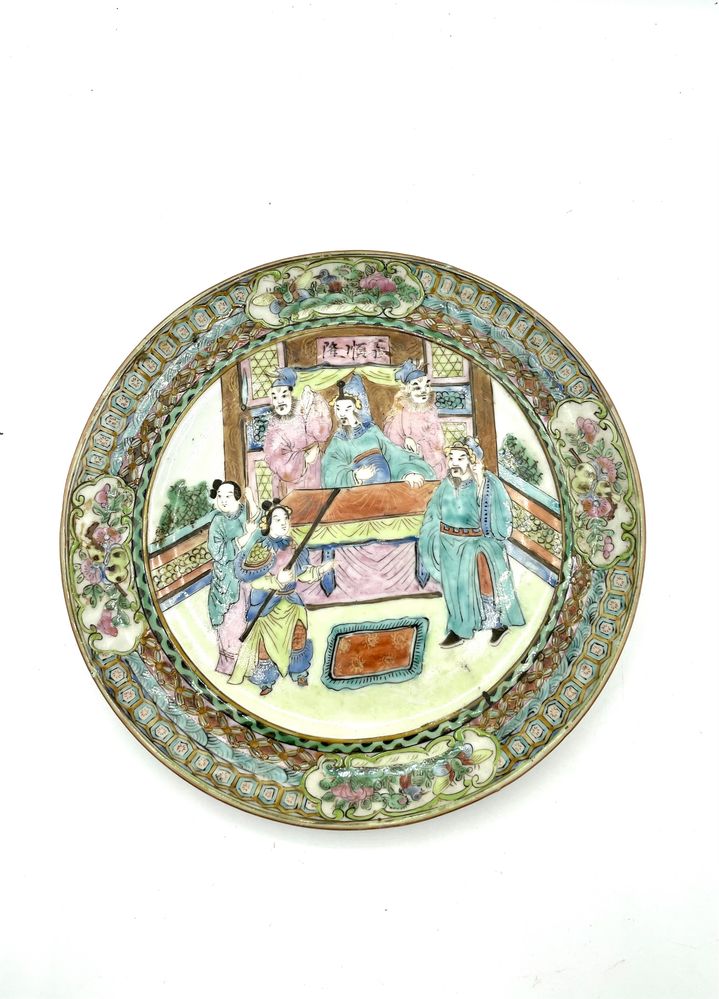 Prato porcelana chinesa minguo, companhia das indias