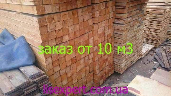 Соснова дошка 30мм * 150мм * 4500 Висока якість  1-2 сорт доска