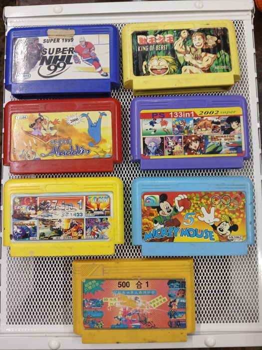 Pegasus Dyskietki Kartridże