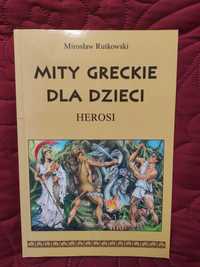 Mity greckie dla dzieci, Mirosław Rutkowski