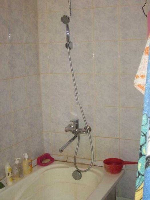 4х квартира ближний пригород