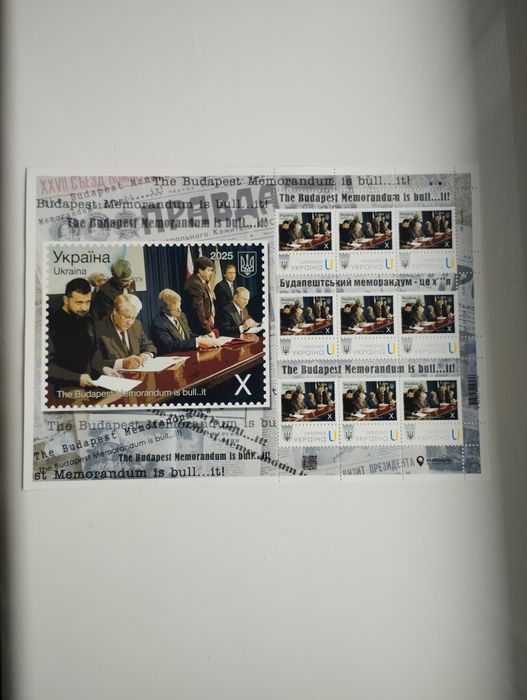 Зимові олімпійські ігри в Пекіні