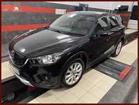 Mazda CX-5 Automat Ledy Bi-Xenon Kamera Cofania Szyberdach